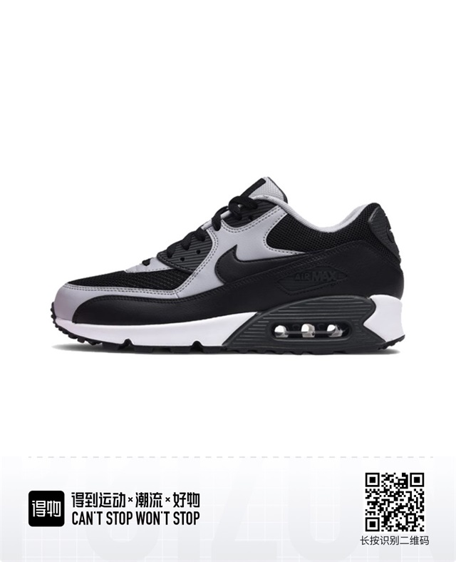 women air max 90 shoes 2024-9-3-018